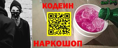 спайс Кимры
