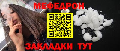 шишки Кингисепп
