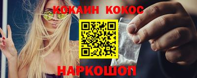 спайс Кимры