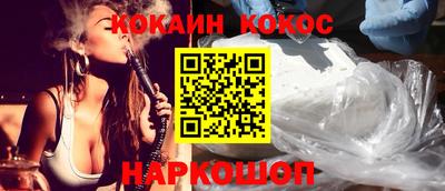 спайс Кимры
