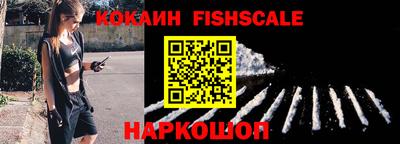 спайс Кимры