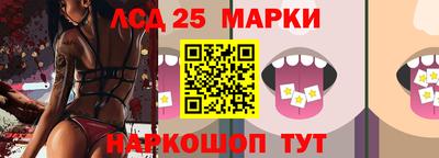 спайс Кимры