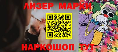 спайс Кимры