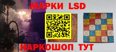 спайс Кимры