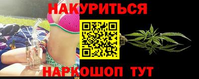 спайс Кимры