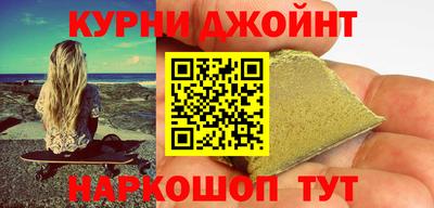 мяу мяу мука Кинель