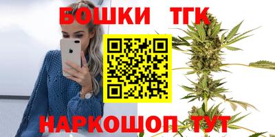 спайс Кимры