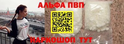 спайс Кимры