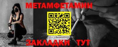 спайс Кимры