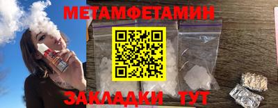 спайс Кимры