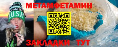 шишки Кингисепп
