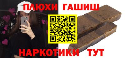 мяу мяу мука Кинель