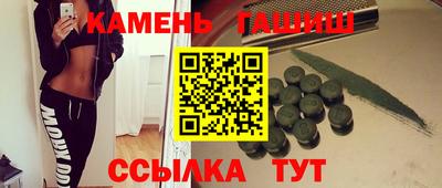 мяу мяу мука Кинель