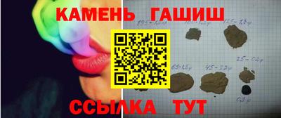 мяу мяу мука Кинель