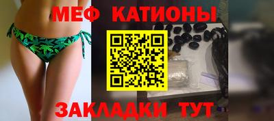 спайс Кимры