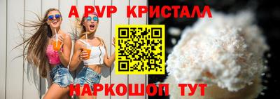 мяу мяу мука Кинель