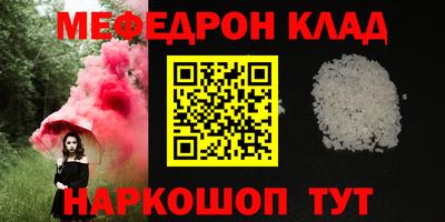 шишки Кингисепп