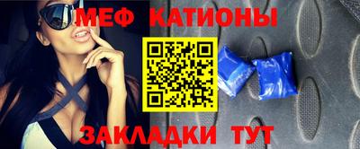 спайс Кимры