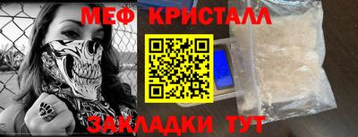 шишки Кингисепп